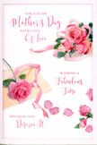 This Mother's Day card is illustrated as a soft, romantic floral scene that echoes the tranquil charm of Downe's cottages and gardens. A grouping of pink roses lies across a crisp white background, creating a striking yet delicate contrast. The roses themselves are full and rounded, each bloom captured at its most generous stage, with petals that curl gently backwards and overlap in layers, inviting the imagination to feel their velvety surface. Their colours range from a dusty, almost pastel blush at the outer edges to a deeper rose-pink within, suggesting freshness and warmth. Around the central roses, individual petals are scattered, as though a bouquet has been gently placed down and a few petals have slipped free in a natural, unhurried way. Some lie flat, others are slightly folded or curved, adding a sense of life and movement to the flat card. A soft-toned ribbon meanders through the composition, looping gracefully around the largest cluster of blooms and trailing away as if it has just been untied from a hand-delivered Mother's Day bouquet. Its presence lends a feeling of care and craftsmanship, reminiscent of flowers wrapped by hand at a village florist. Over and between the roses, graceful calligraphy spells out a loving Mother's Day message, the script lines thin and flowing, echoing both the ribbon's curves and the gentle arcs of the petals. The overall lighting is bright but diffused, with no hard edges, as if the card is resting by a window that looks out over the fields surrounding Downe on a calm spring morning. The mood is one of tenderness, gratitude, and quiet celebration, an ideal visual companion to fresh flowers and a thoughtful message for a much-loved mum.